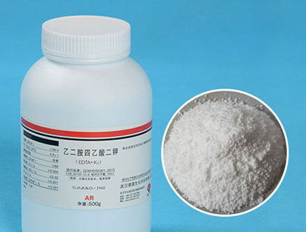 EDTA acido dipotassio sale diidrato Cas No.25102-12-9