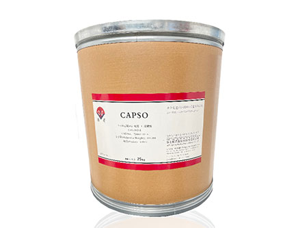 Tampone CAPSO Cas No.73463-39-5