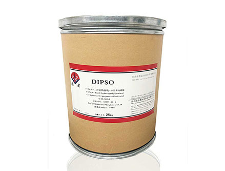 Tampone DIPSO Cas No.68399-80-4