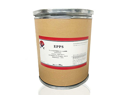 Tampone EPPS Cas No.16052-06-5