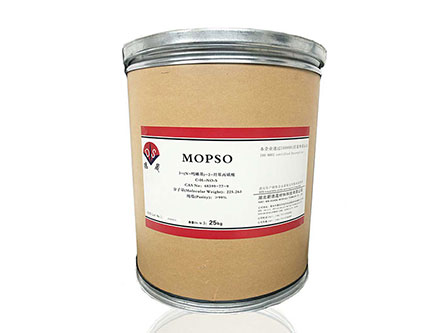 Tampone mopo Cas No.68399-77-9