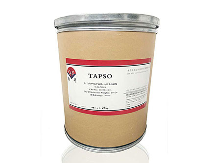 Tampone TAPSO Cas No.68399-81-5