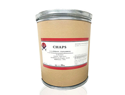 Tampone CHAPS Cas no.75621-03-3
