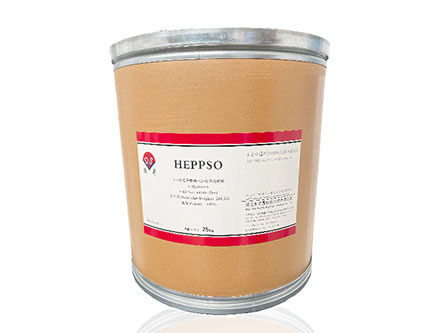 Tampone HEPPSO Cas No.68399-78-0
